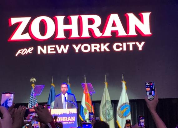 इतिहास रच्दै न्यूयोर्क सिटी मेयरमा माम्दानी निर्वाचित, पहिलो दक्षिण एशियाली मूलको मुस्लिम मेयर बन्ने